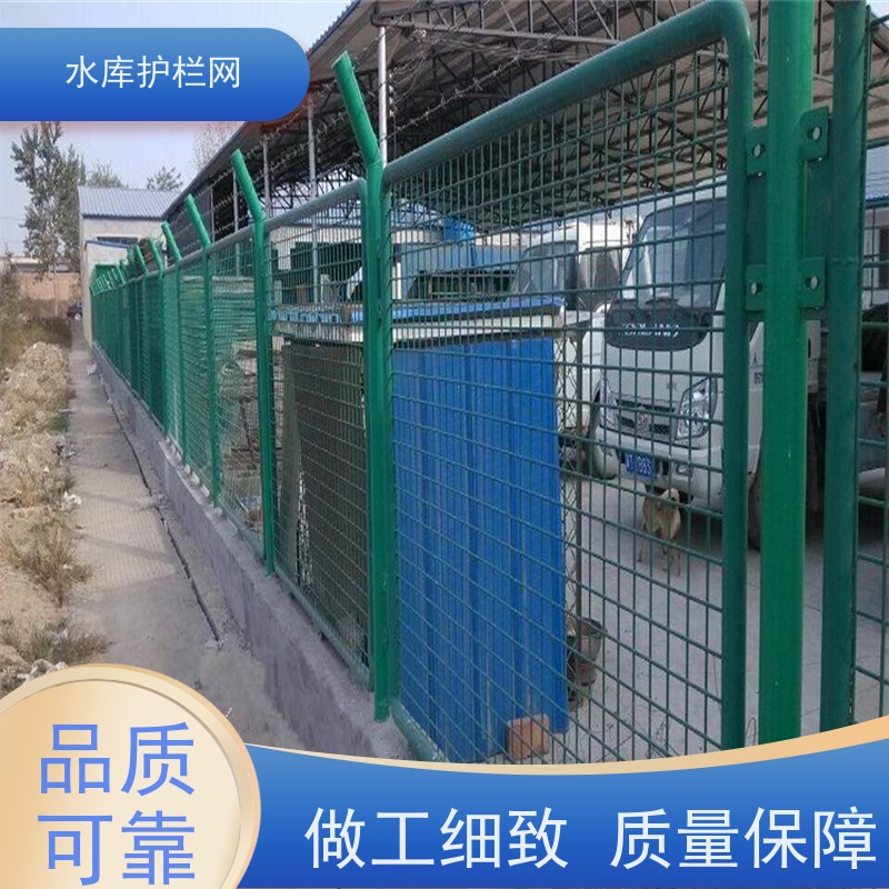双边丝护栏网镀锌铁丝网环境保护隔离网水源井围网