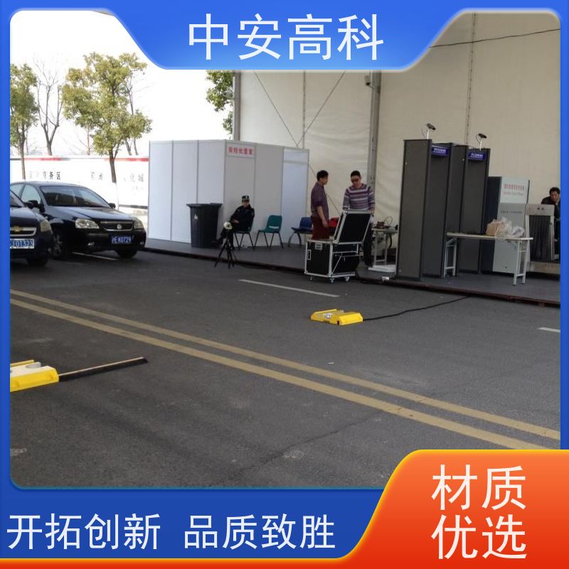 中安高科地铁车底检测设备 易于集成维护 底照式射线