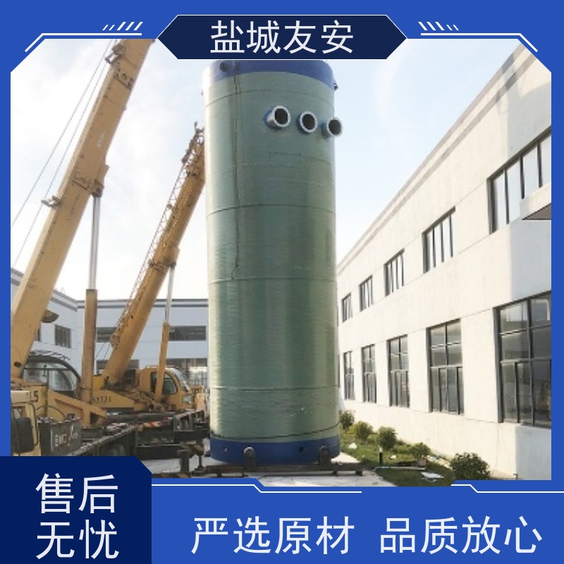 友安 智能型一体化泵站 防洪排涝 集成度高 一站式服务 货源充足
