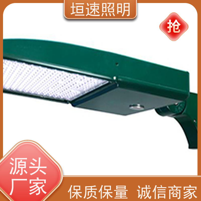 垣速 场馆智能照明系统 篮球场地专用灯 抗氧化 球馆灯具