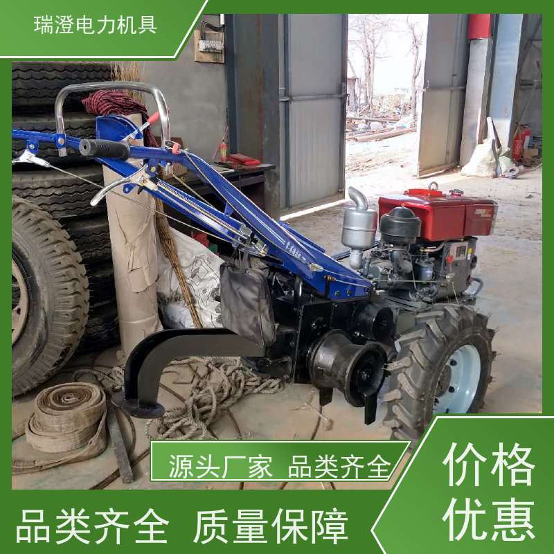 瑞澄电力工具 架空 手扶绞磨车 应用范围广 性价比高