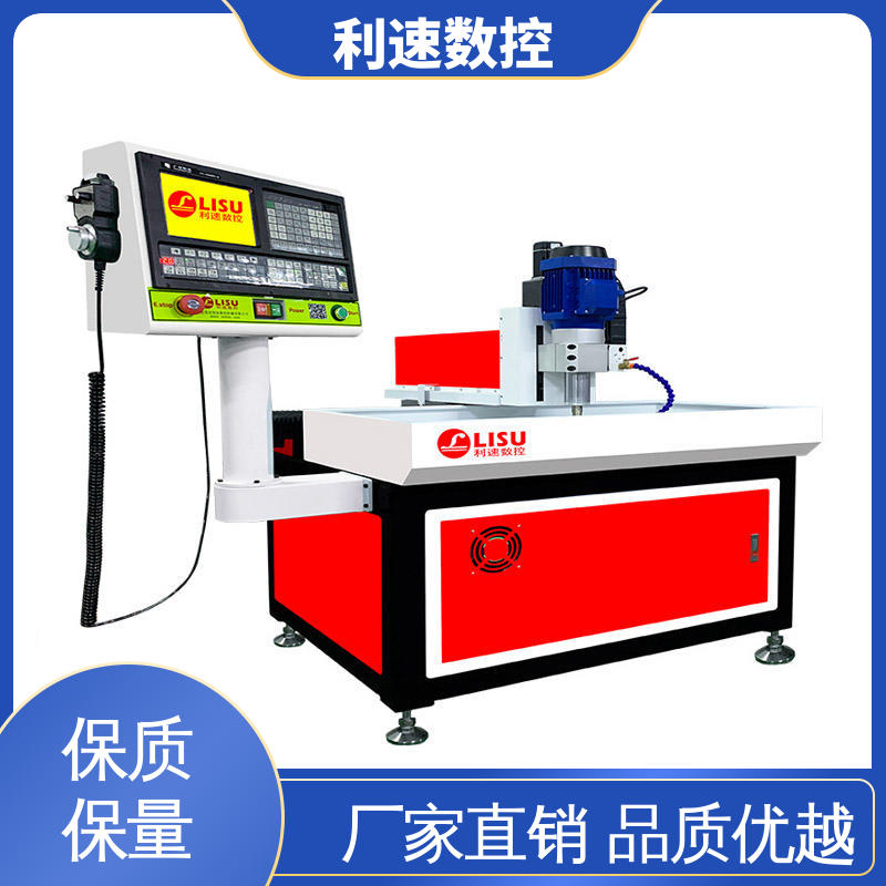 利速数控科技机械 攻牙机 质量保障 拥有有极大的过载能力