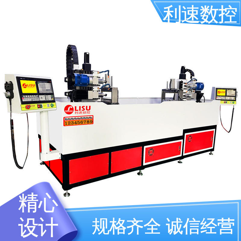 利速数控 支持定制 高效节能工作效率高 源头厂家 钻铣床