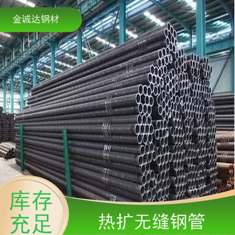 巴 彦淖尔 大口径合金钢管 焊接式 可燃气体管 防腐耐腐蚀