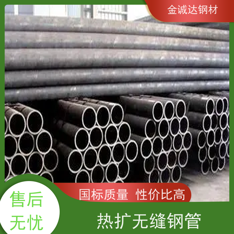 大 同 20G钢管 适用于汽车工业 可激光切割 物流配送 性价比高