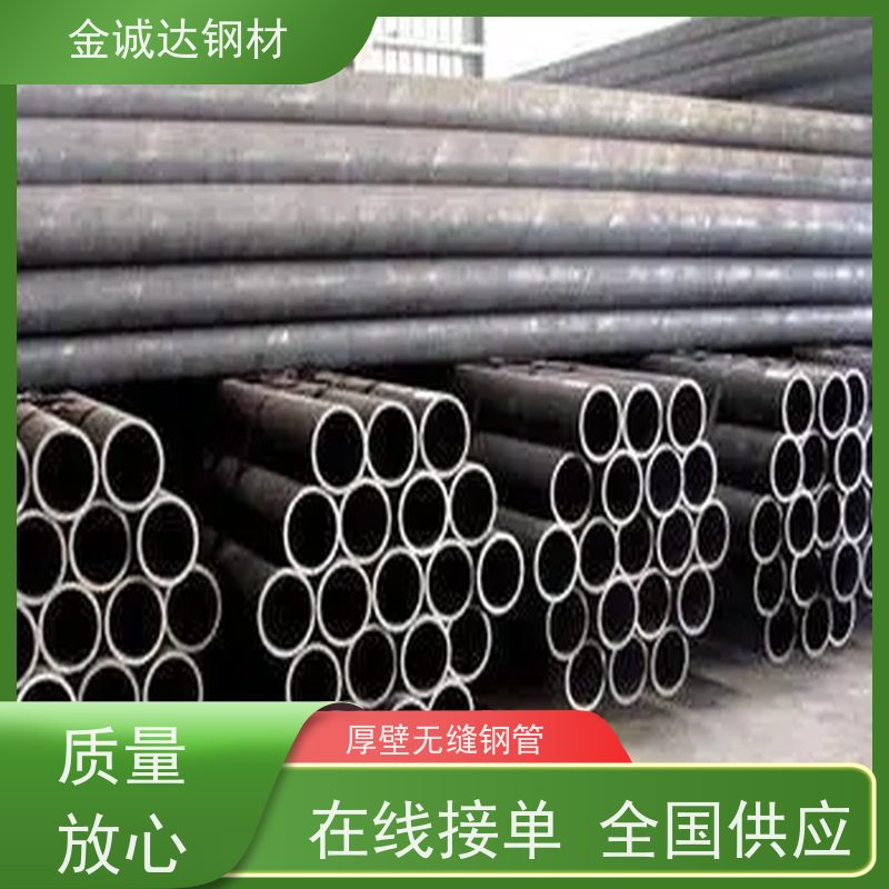 连 云港 20G高压钢管 不易断裂 铺设方便 壁厚均匀 防腐耐腐蚀