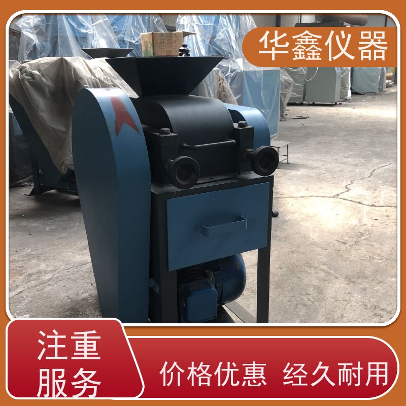 小型二氧化硅震动研磨机化验室用粉磨制样破碎设备华鑫仪器