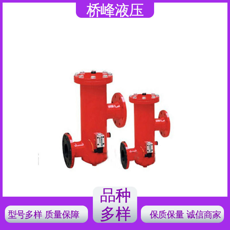 安装便捷 回复迅速 品质安心 SXU-A双筒回油过滤器 桥峰液压