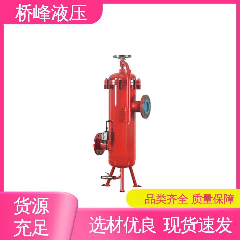 品质优良 发货迅速 精良SXU-A双筒回油过滤器 桥峰液压