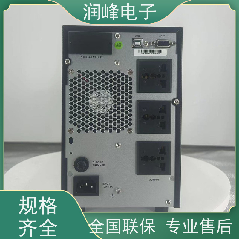 精密设备 UPS不间断电源 外接电池 稳压、稳频、滤波、抗电磁