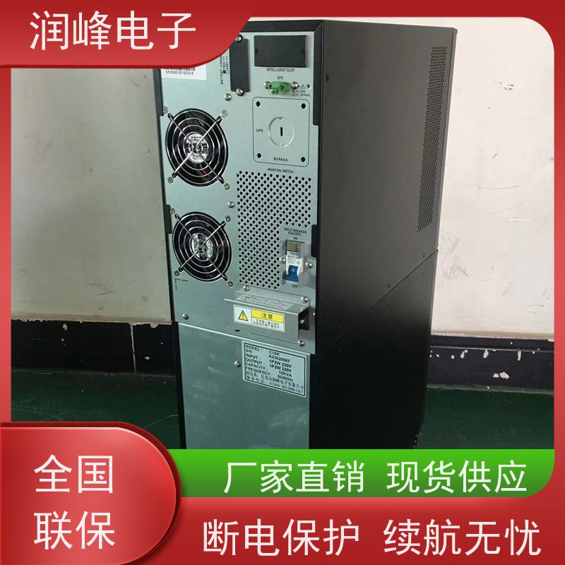 消防疏散 蓄电池ups电源 稳压备用 电脑实验室设备应急