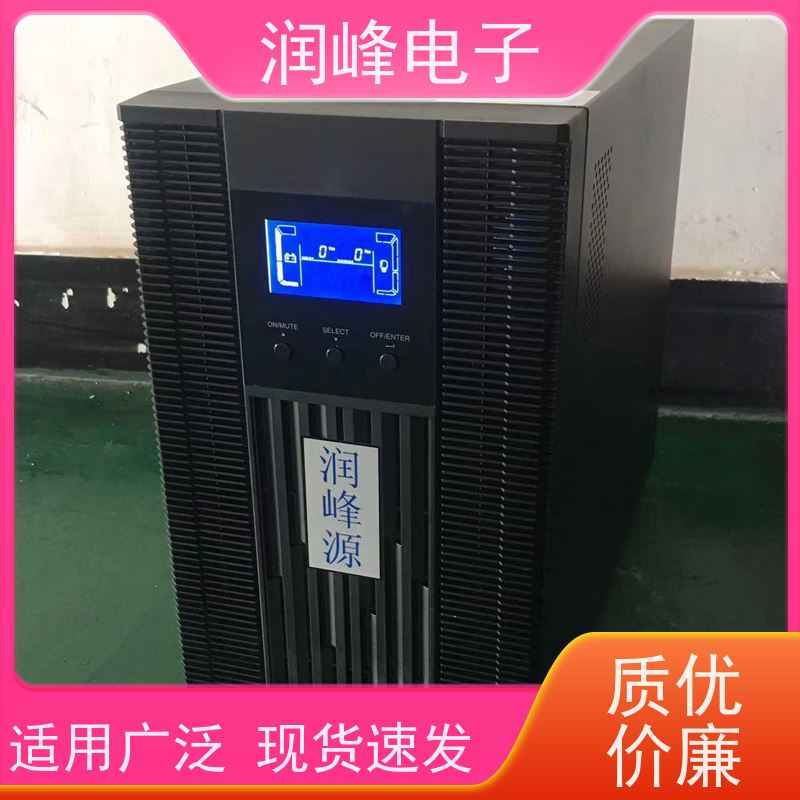 大功率 蓄电池ups电源 免费选型 灵活适应不同需求