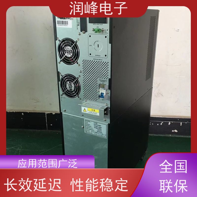后备式 UPS不间断电源 智能稳压 高频机房设备国产