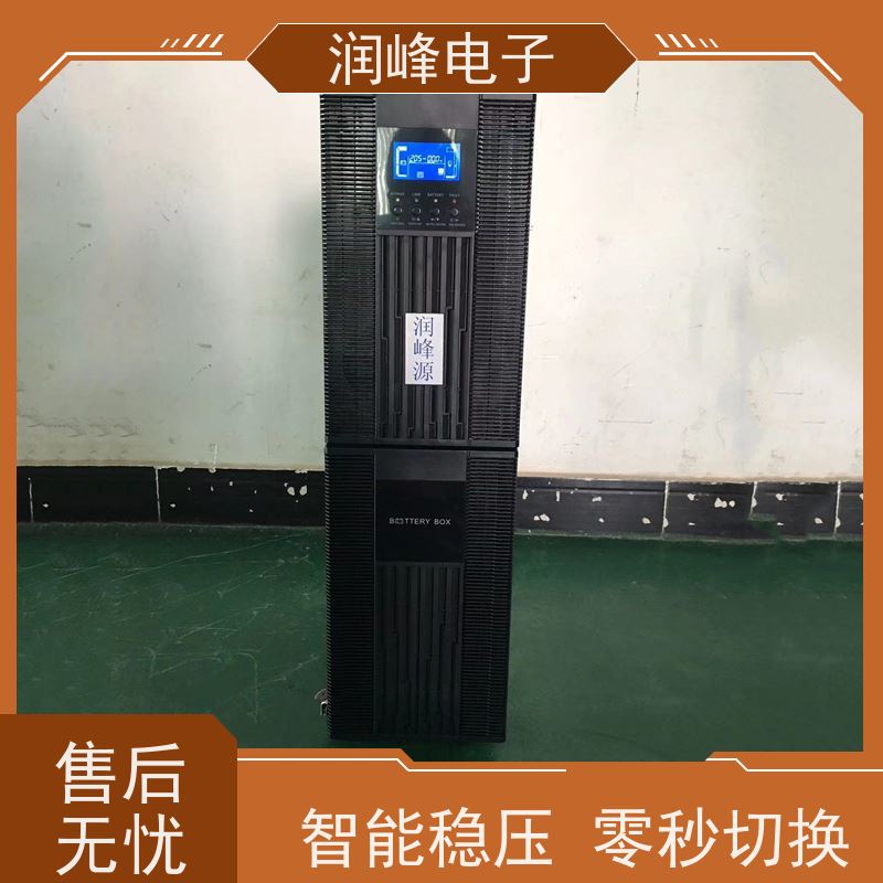 体育场馆 ups稳压电源 高频在线式 接电池UPS不间断电源