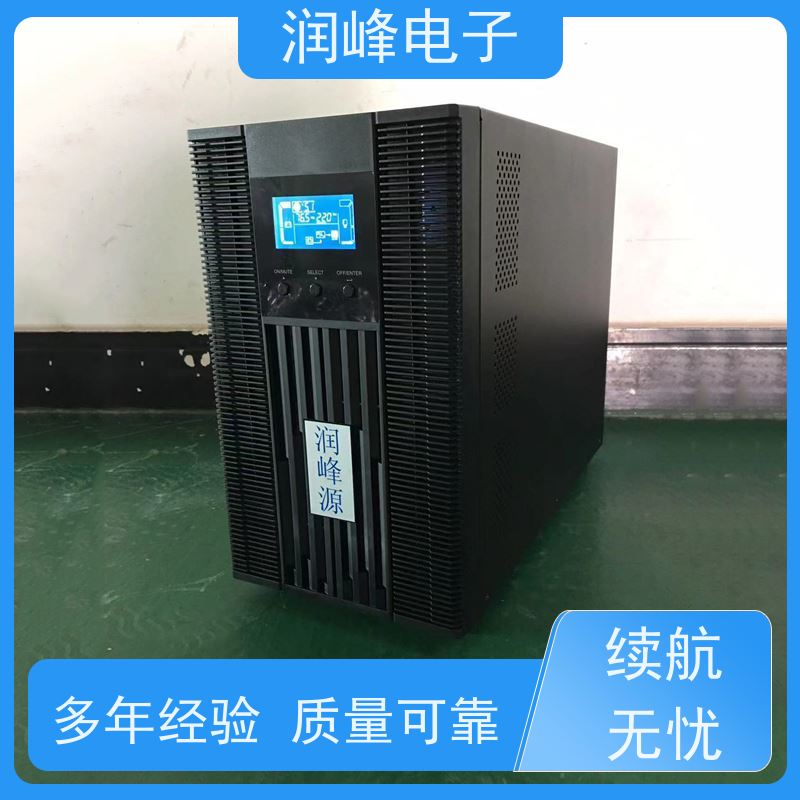 通信机房 直流ups电源 三进三出 后备不间断长机在线式