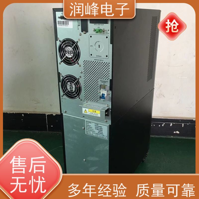 船用 UPS电源 高频在线式 电脑服务器监控稳压机房可用