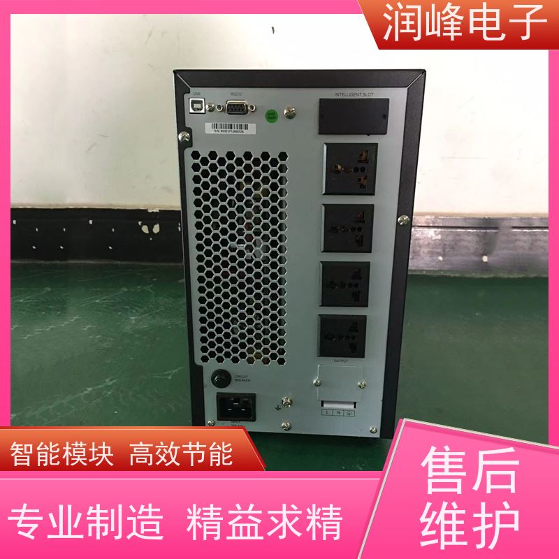 高频 直流ups电源 在线式不间断电源装置 便于安装带载能力强