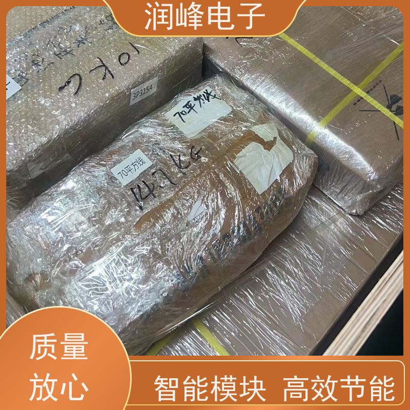 防爆 直流ups电源 三进三出工频在线式 机房服务器供电保护