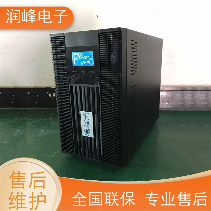服务器 不间断电源ups 高稳定性 便于安装带载能力强