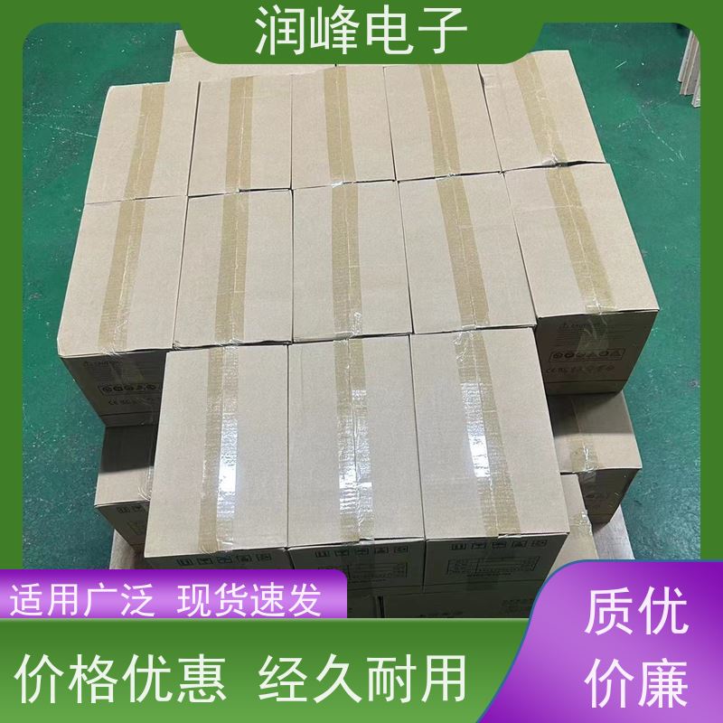 高频 UPS不间断电源 内置锂电池 电脑服务器监控稳压机房可用