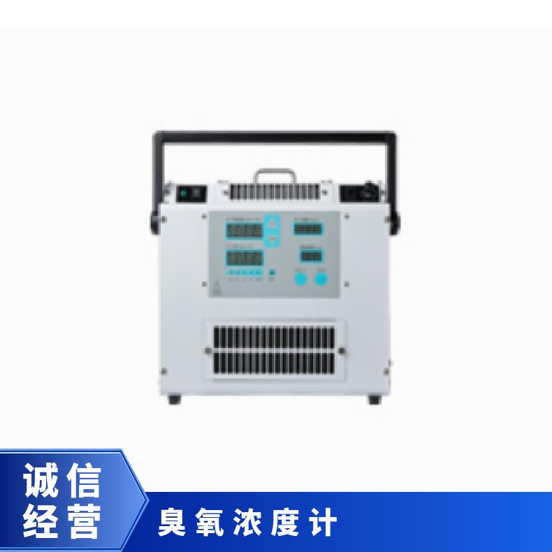 日本teco紧凑型携带式臭氧气体浓度计TT-200CT