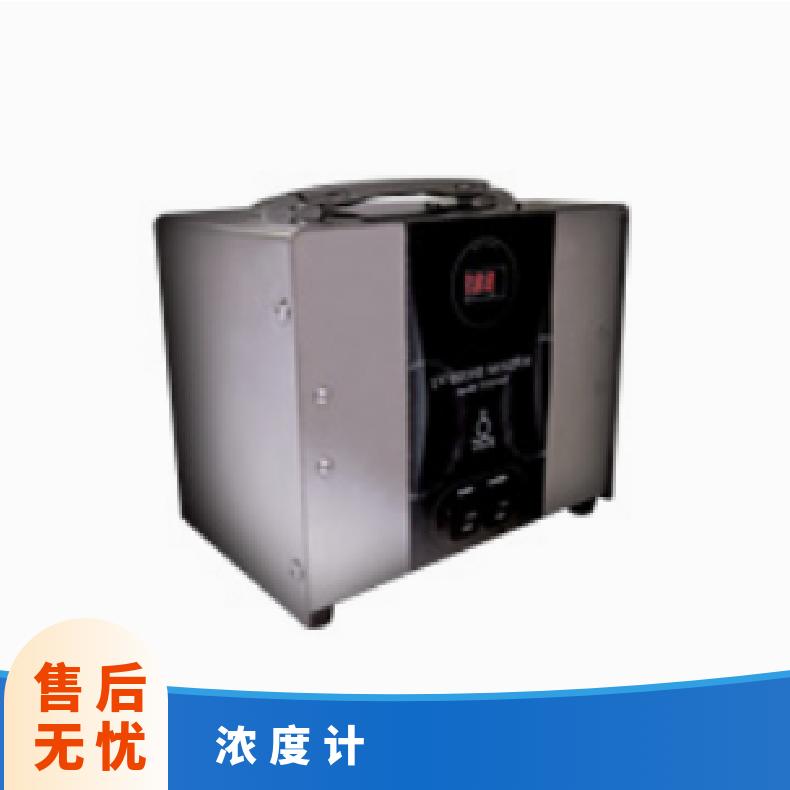 日本teco东元数显自吸式臭氧水浓度计DoMo型号TOM-05F