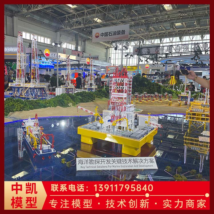 化工装置模型 工艺流程沙盘 实训教学使用 厂家供应 售后无忧 北方中凯