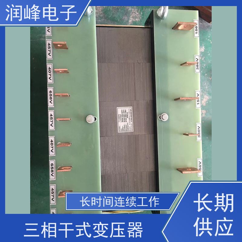 80V变220V200V 干式变压器 3KW 长时间连续工作