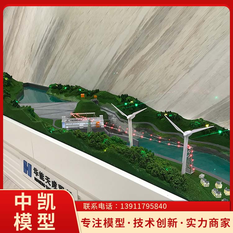 转炉模型可塑性好 便于清洁场景宏观 仿真写实 安全耐用北方中凯