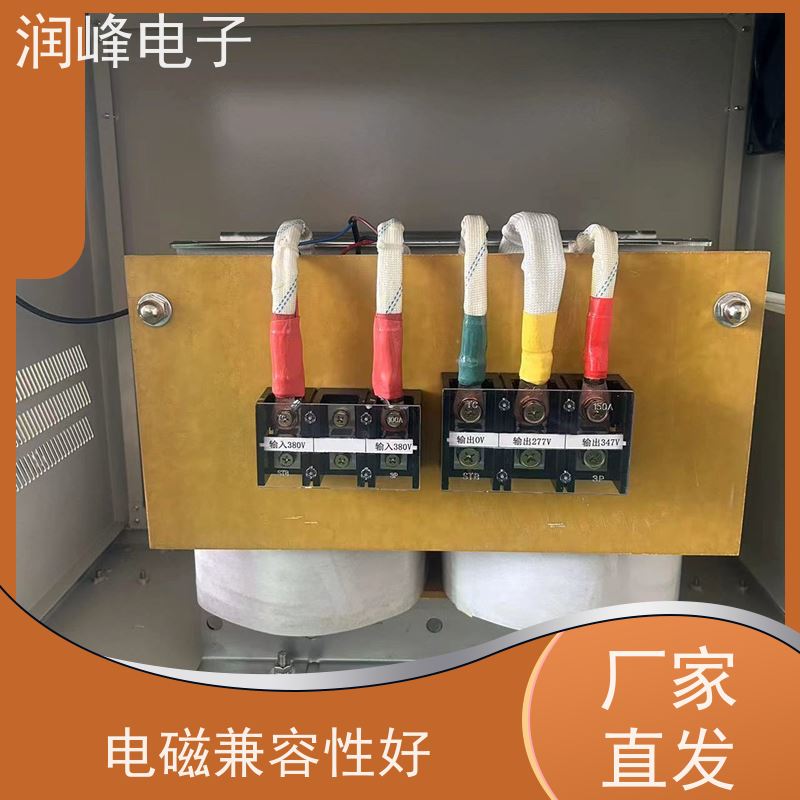 智慧型超级稳压器 电炉变压器 13KW 长时间连续工作