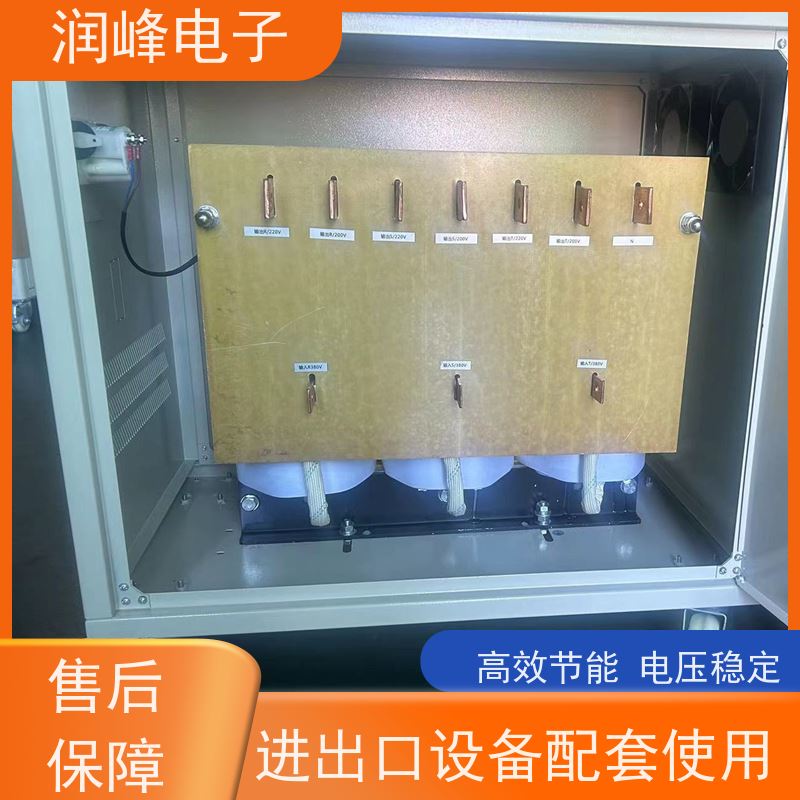 380V变220V 干式箱式变压器 25KVA 不对电网造成污染