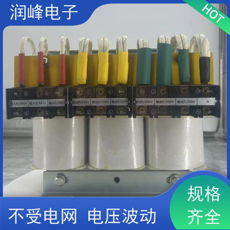380V变220V 伺服变压器 三相稳压器变压器 散热良好 易维护