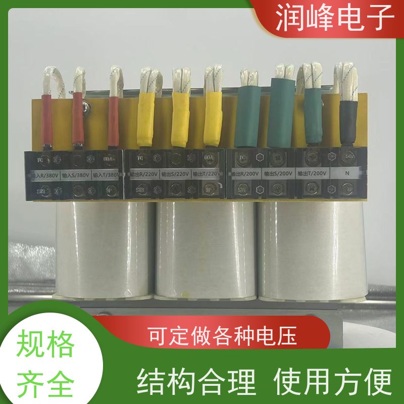 自动化生产线 高压变压器 6KW 稳变一体 隔离干扰
