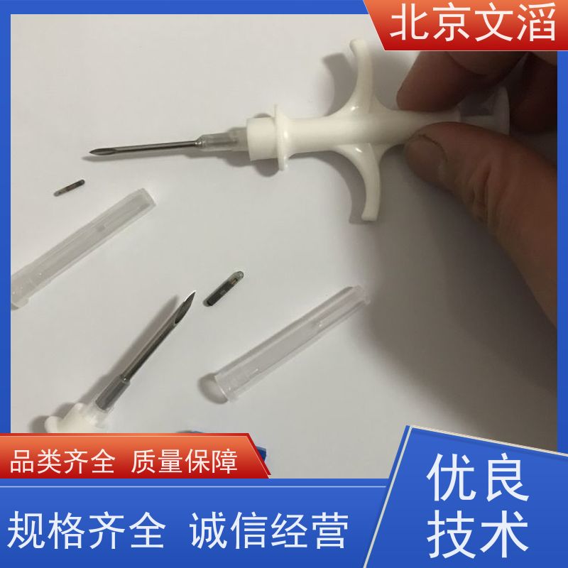 文滔DIP封装JK60-030直插自恢复保险丝视频接口芯片元件