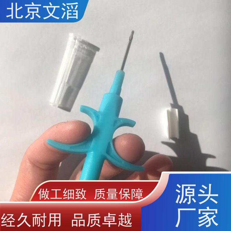 动物植入式 宠物芯片 电子标签 源头厂家 大品牌有保障