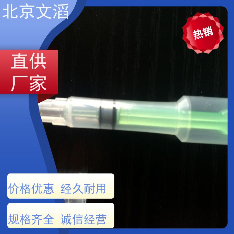 不干胶标签用心选材 读写卡芯片 品质保证 动物实验基地专用电子芯片