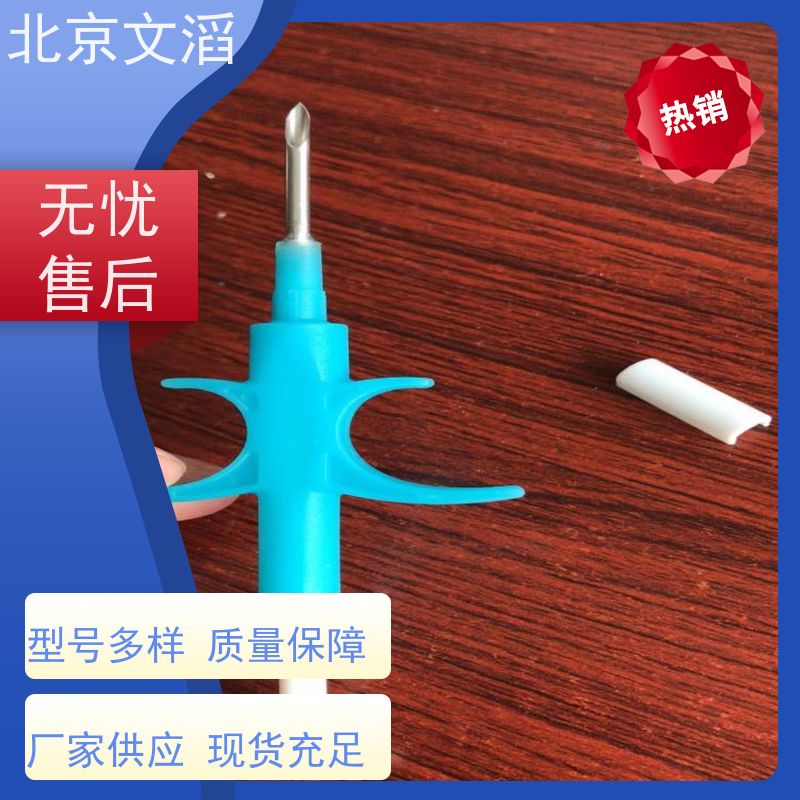 3535UVB灯珠 325nm韩国进口芯片封装 宠物补钙灯
