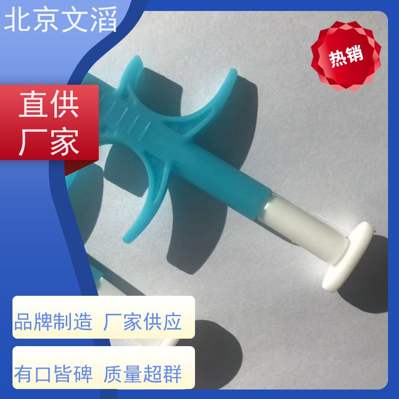 供应低频宠物注射器芯片动物玻璃管芯片读距10cm