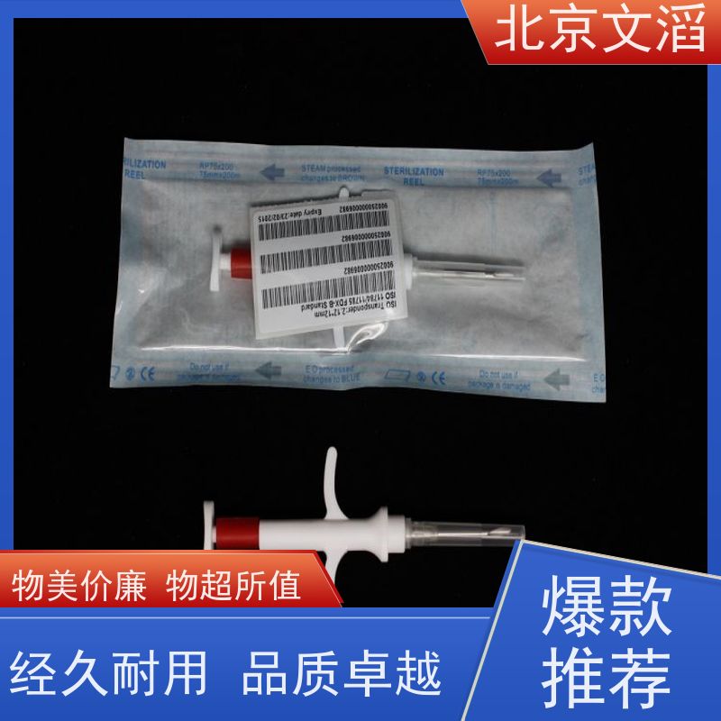 美芯电子语音芯片IC 宠物狗狗训练器玩具按钮录音芯片 多段录变音ic