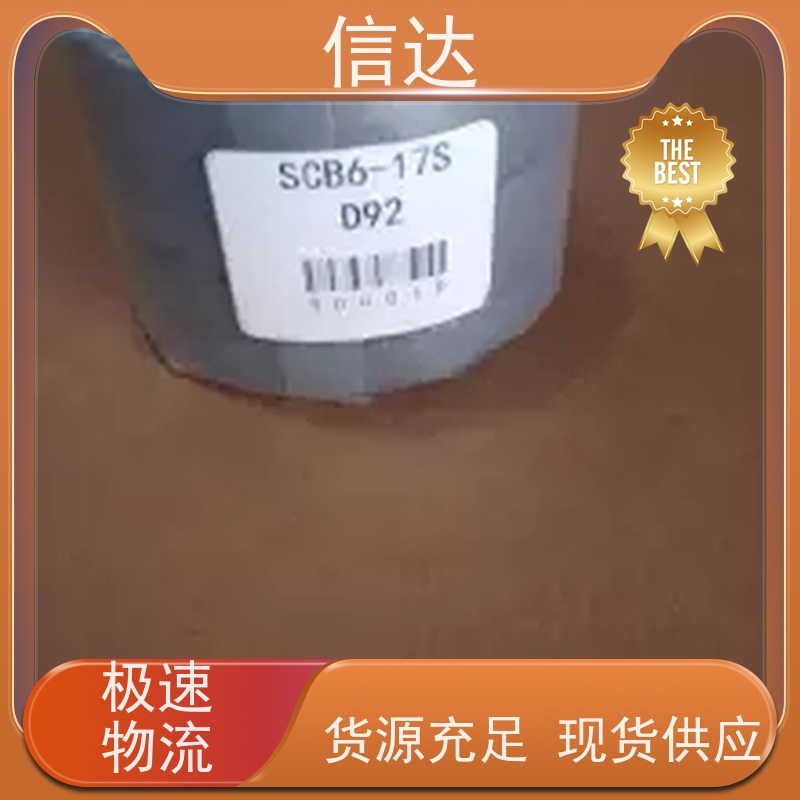锅炉吹灰器内管填料耐高温 支持定制戴蒙德系列备件