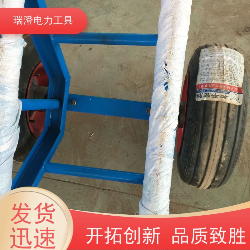 瑞澄金属工具 电力 运线杆车 按需定制 严格品控