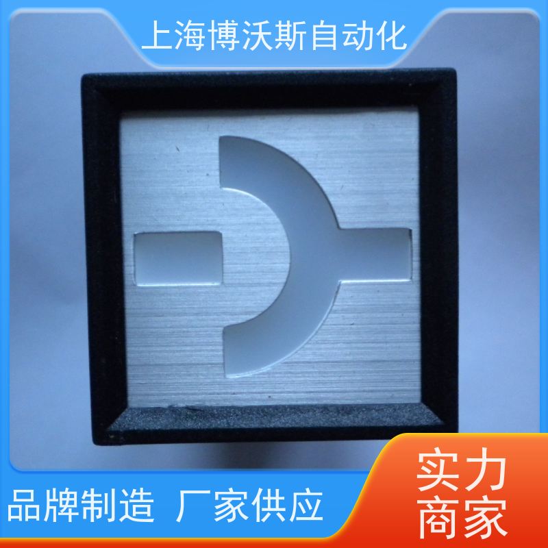 模拟工作状态指示器MGZ96-4/110全新原装正品应用于变电所