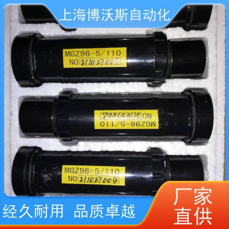 模拟工作状态指示器双色MGZ2000-1型发光亮度高按厂家标准质保