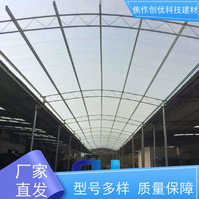 创优建材 玻璃钢板 2024已更新（今日/资讯） 厂家销售生产