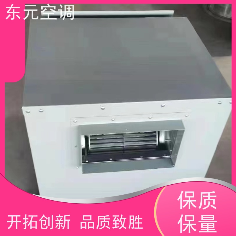 均可定制 正压送风机 空调设备 矿用防爆混流风机 通风机
