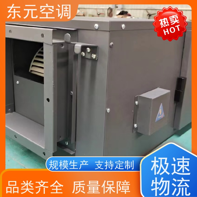 东元 DBF-1000 家用新风换气机 高效节能、三速可调 生产发货及时