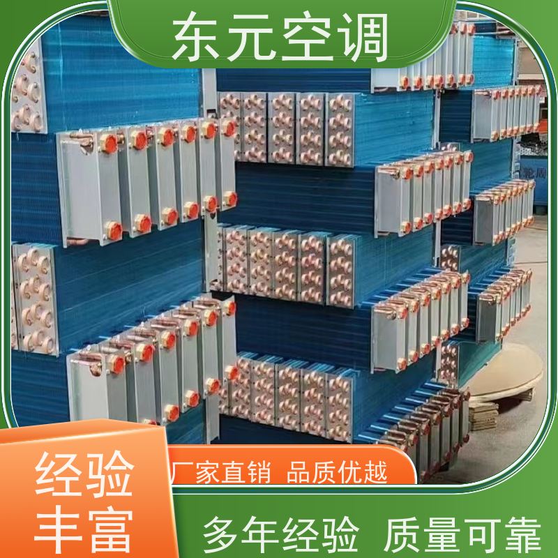 东元 FP-WM-204 卧式暗装风机盘管 三档可调 安装简单