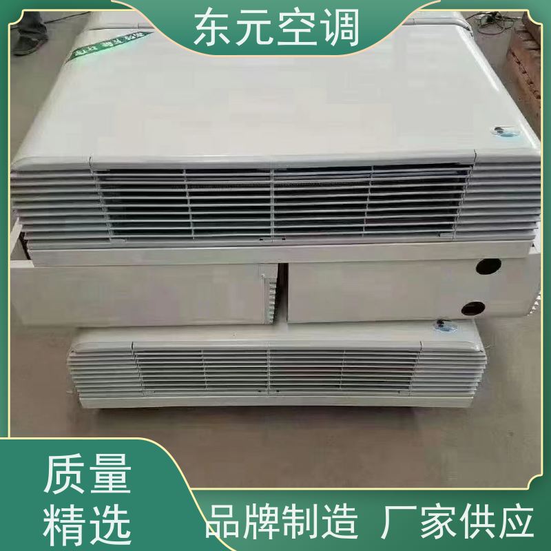 东元 FP-LM-238 卡式风机盘管 高效节能 结构灵活