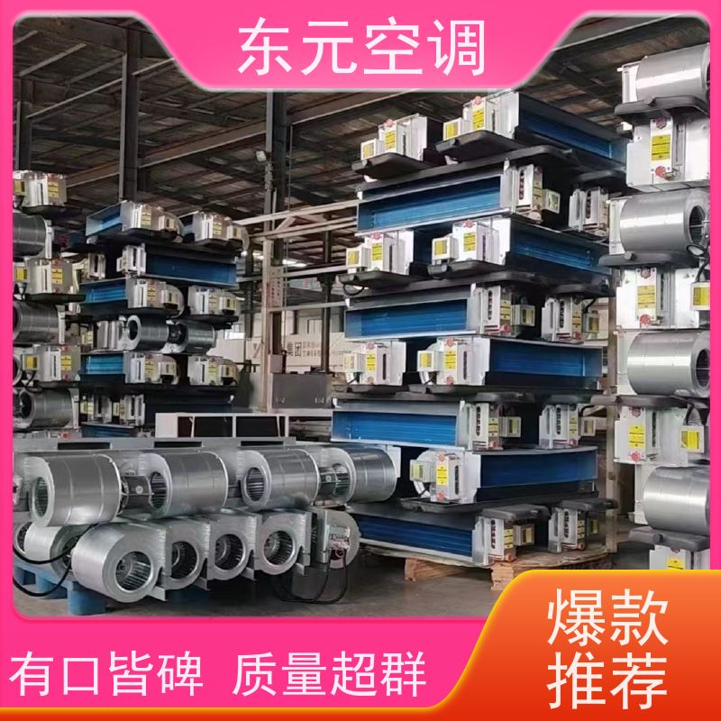 东元 FP-K-68 卧式明装风机盘管 纯铜电机 结构灵活