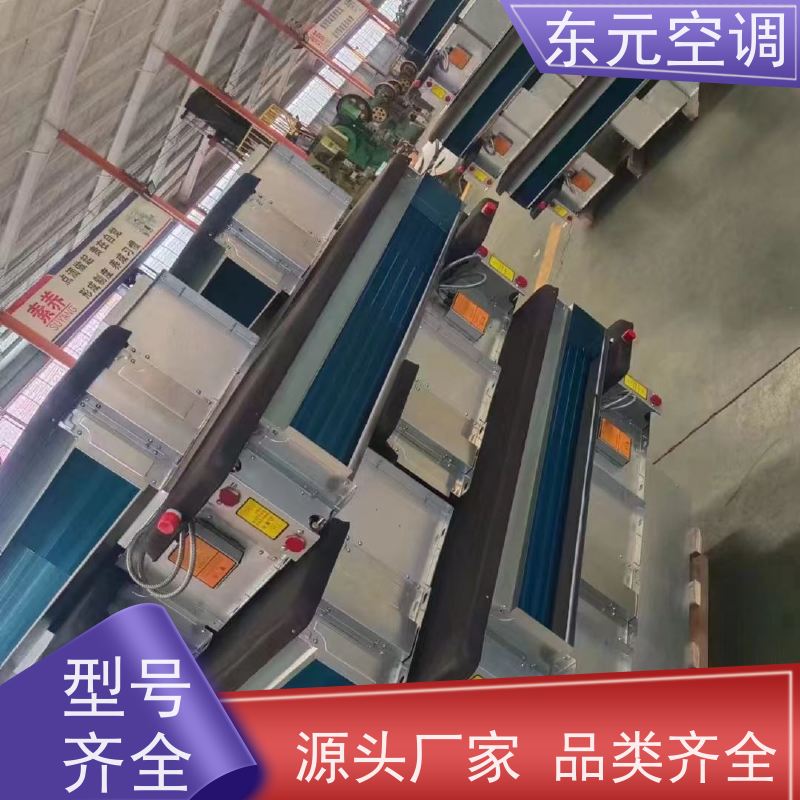 东元 FP-WM-85 卧式暗装风机盘管 高效节能 控制灵活